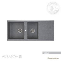 Мойка кухонная АКВАТОН Торина двойная, серый