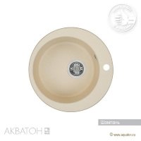 Мойка кухонная АКВАТОН Иверия, шампань