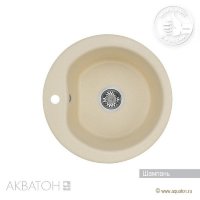 Мойка кухонная АКВАТОН Мида, шампань