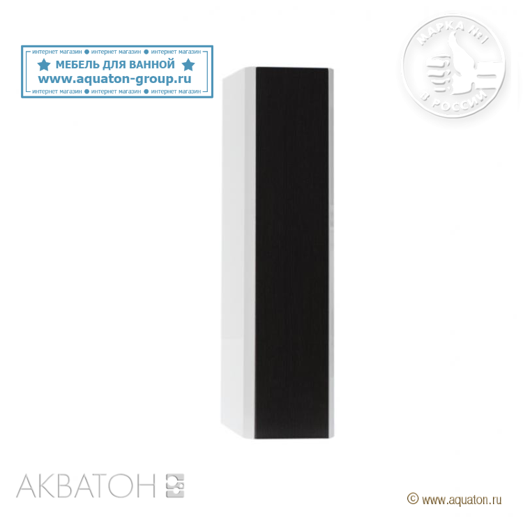 Модуль для зеркала АКВАТОН Брук 20 Дуб Феррара