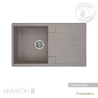 Мойка кухонная АКВАТОН Верона, серый шелк