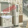 Мебель для ванной Акватон - ЖЕРОНА 85
